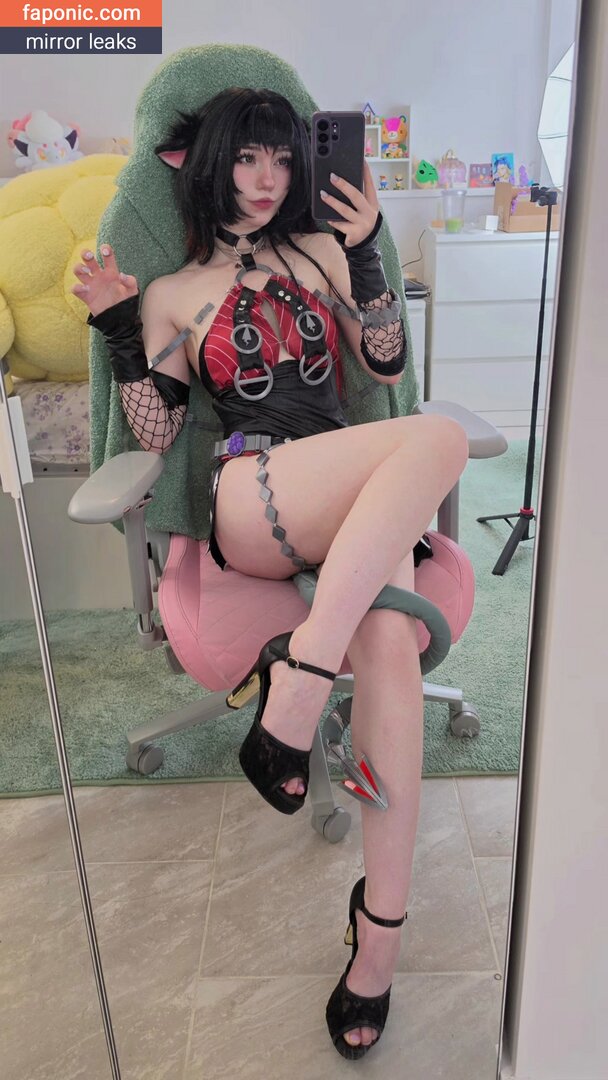 Celebi.cos