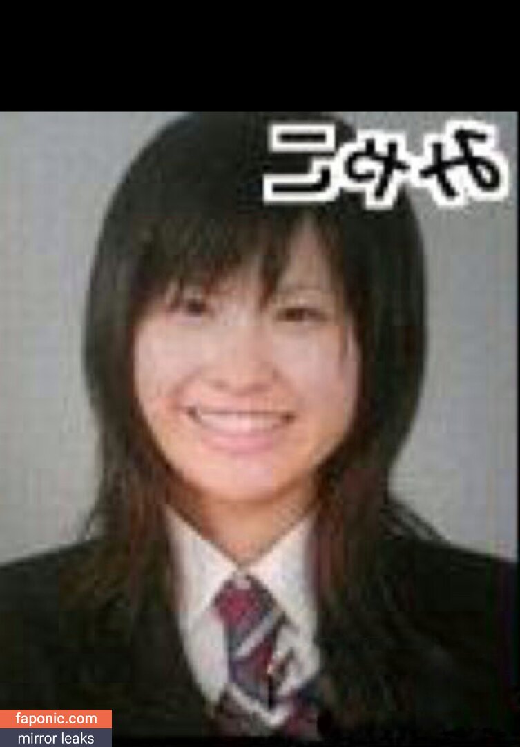 尊みを感じて桜井