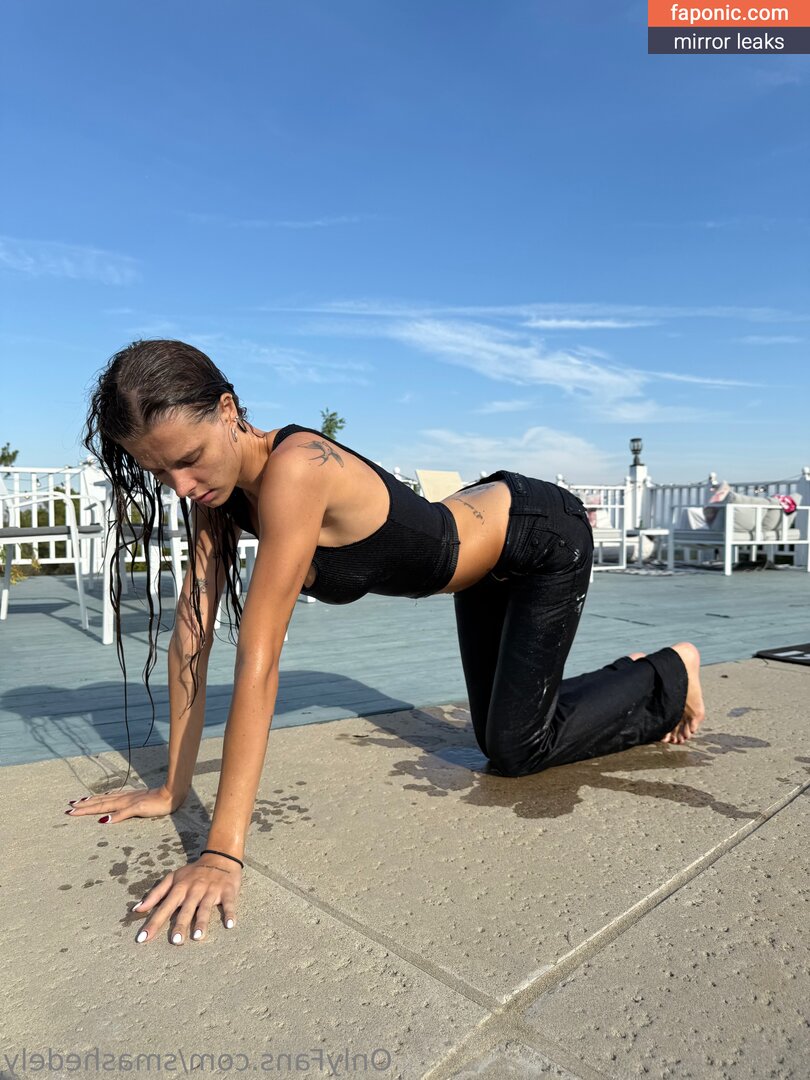 Ashley Matheson Smashedely