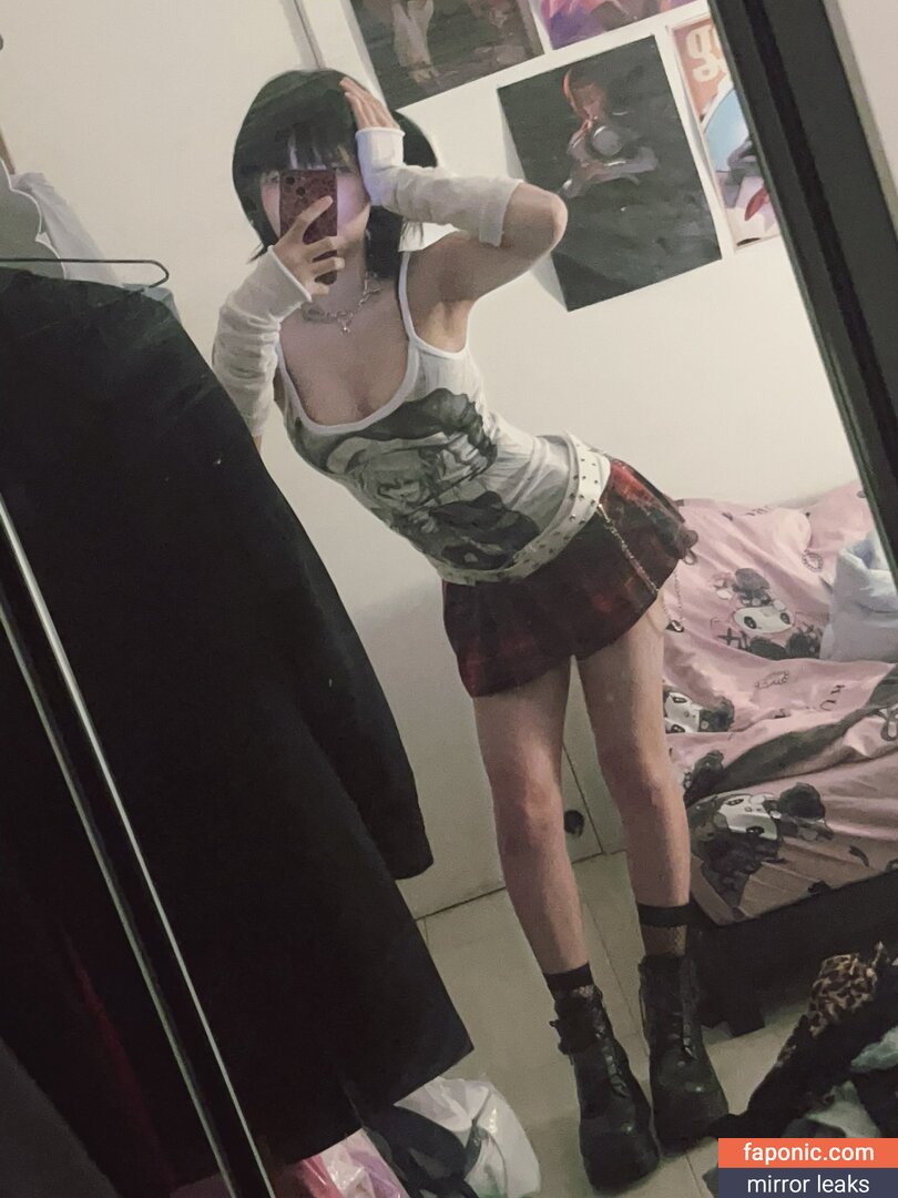 chuun_ie