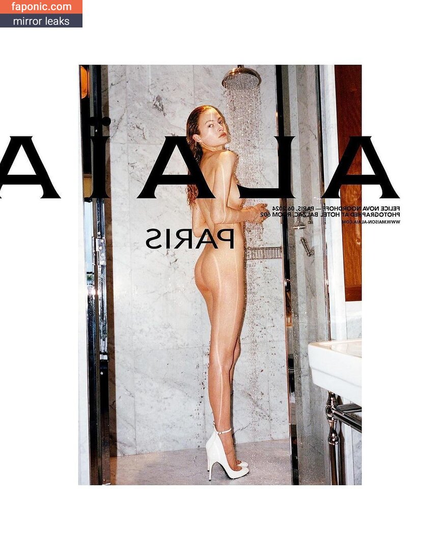 Felice Nova Noordhoff