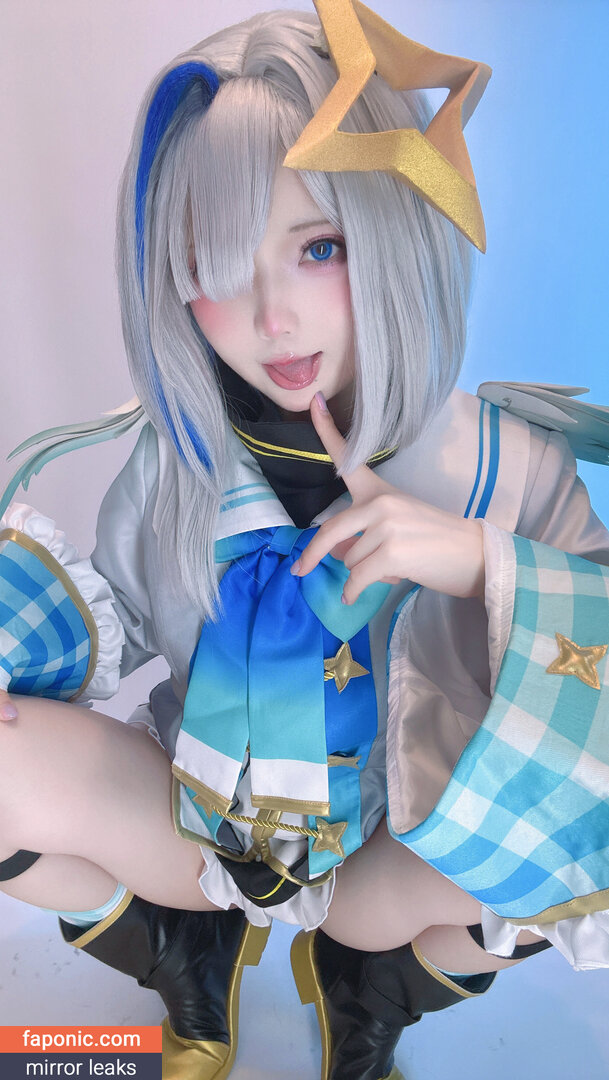 Nagomitei
