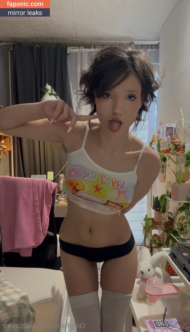 Nao ASMR