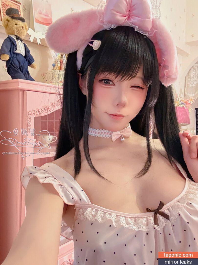 Niantutu