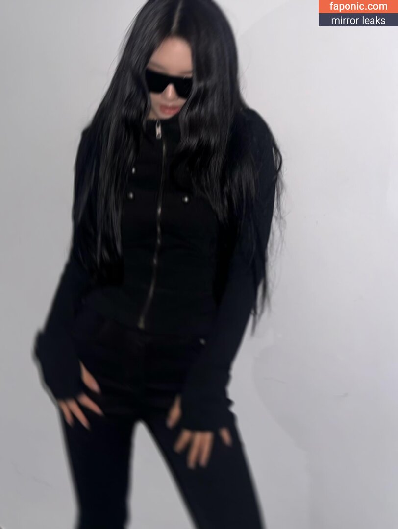 Ningning (&aelig;spa