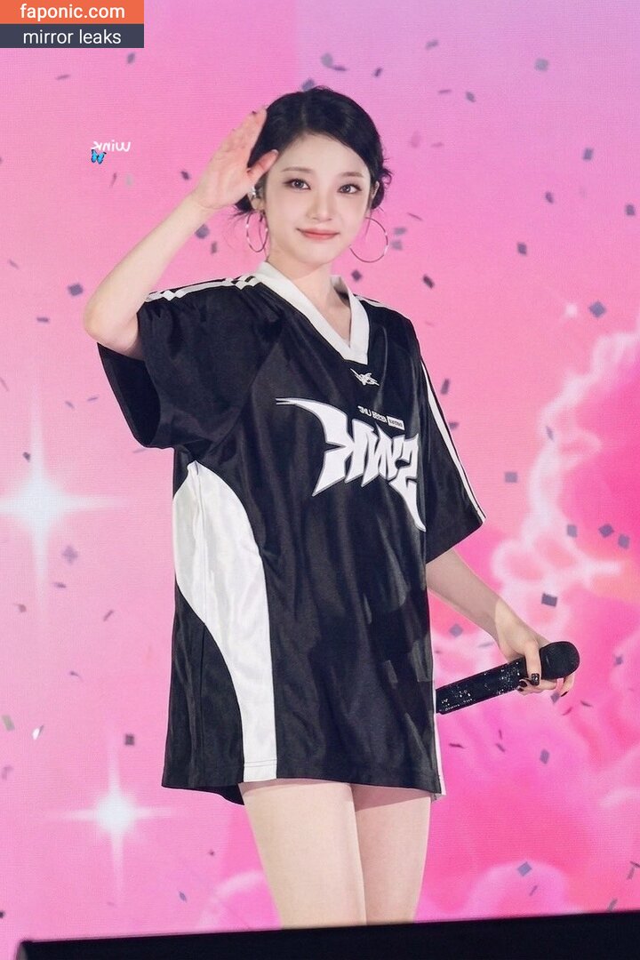 Ningning (&aelig;spa