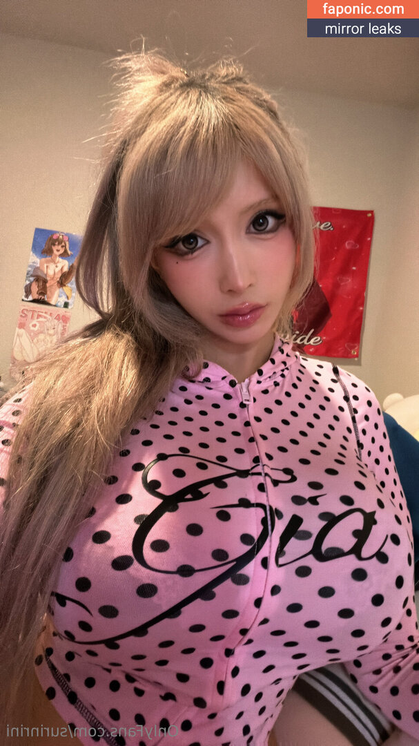 Suakirin Suaki